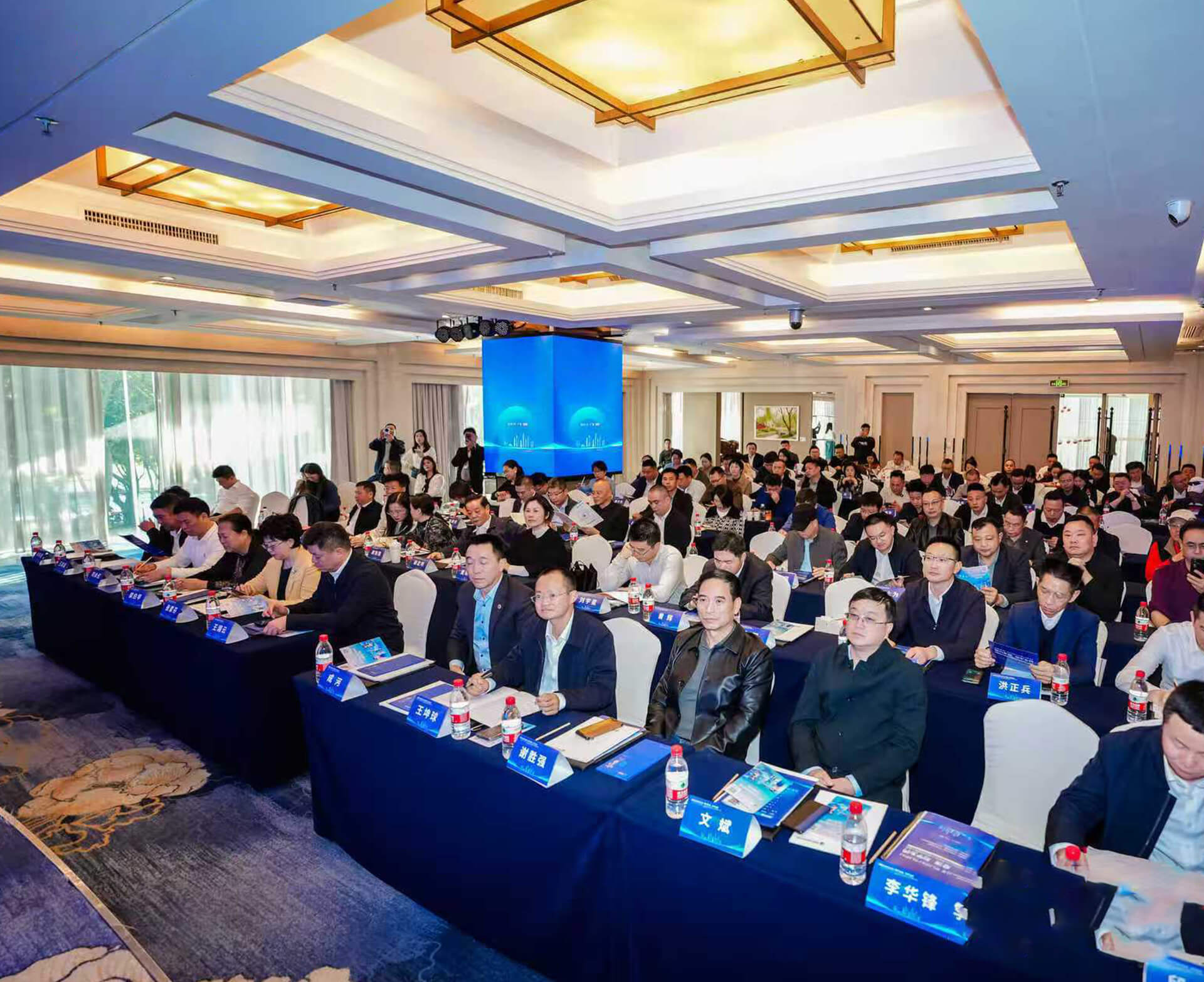 Strategic Alliance